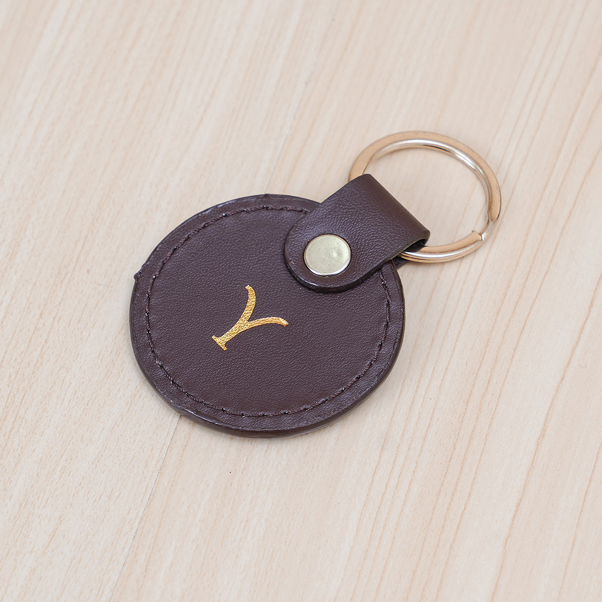 Personalized Keychain - Brown